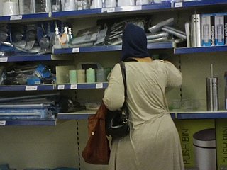 Grosso culo araba sotto copertura