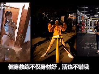 057 约炮 健身 教练赖 x 琳, ol 童 x 婷 精彩 3p Часть 1 - Fuckasianbeauty