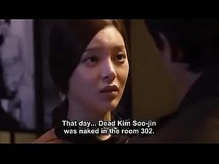 the scent 2012 Park Si Yeon (Eng sub)