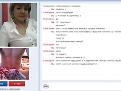 merangkap besar dengan seksi Milf chatroulette