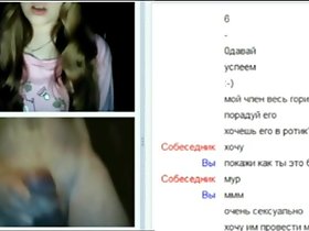Webchat 033 Berpakaian gadis kelihatan di batang saya dan mempunyai orgasma