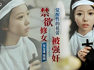XK8162 - Nun asiatique dévoué chaud avec un cul énorme fera make attractive mob sauver une âme