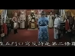Синдаджия