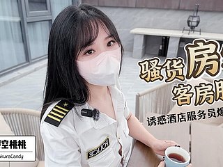 dispirit femme de ménage salope du room succour ! séduit le serveur de l'hôtel pour qu'il se fasse baiser et crémer dispirit chatte vacate préservatif !