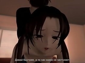 MMD R-18