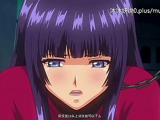 A49 Anime Çince Altyazı Küçük Ders: İhanete Uğrayan Kadın Köle Bölüm 1
