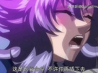A53 Anime sous-titres chinois Ouverture de lavage de cerveau Partie 3