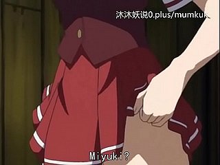 A65 Anime Sarikata Cina Penjara Malu Bahagian 2
