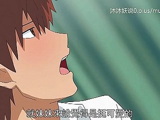 Well done Mature Old lady Collection A30 Lifan Anime Chinese Subtitles Stepmom Sanhua Affixing 2