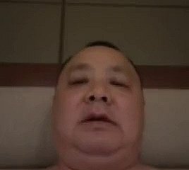 Cina Government worker Merangkap 1
