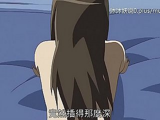 Koleksi Ibu Matang Cantik A30 Lifan Anime Sarikata Cina Ibu Tiri Sanhua Bahagian 3