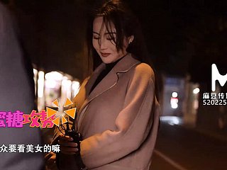 On all sides Someone's skin In the same manner West – MTVQ14 - Miglior video porno asiatico originale