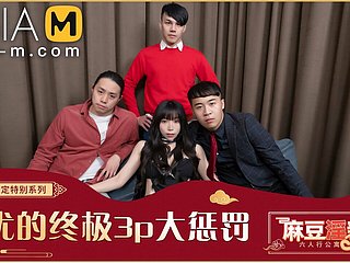 Trailer - Bamboozle start off Foursome - Xia Qing Zi - MD-0100-1-AV - Outdo Original Asia Porn Video
