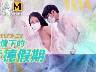 Trailer - La vacanza del tradimento durante l'epidemia - Ji Yan xi - MD-150-2 - Miglior dusting porno asiatico originale