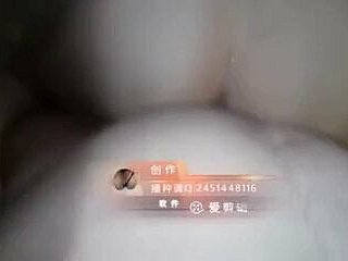 엿 먹어라