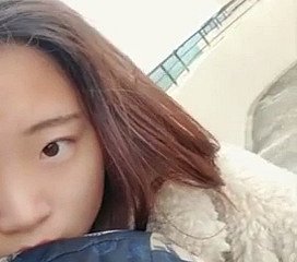 Chinese outdoors