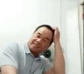 chinese daddy 91
