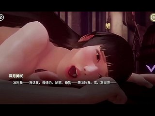 Objective Fantasy Episod 5 Sarikata Cina