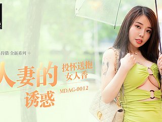Amateur Impetus Pickup-Wu Qian Qian-MDAG-0012-Best Far-out Asia Porn Video
