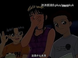 A74 Anime Çince Altyazı Öğle Tatili Bölüm 2