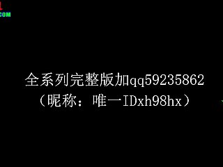 91xh98hx-某航空空姐沙发上就干起来了完整 फोटो