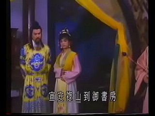 Wulpse demonenfee Yang Guifei