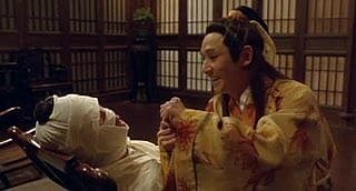 Transmitted to Forbidden Legend Sex With the addition of Chopsticks II
