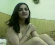 Дези 9
